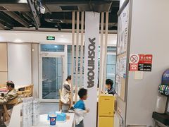 -吉野家(中关村3店)