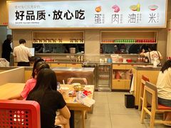 -小木屋拌饭(西安华阳城店)