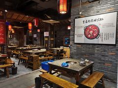 大堂-重庆渝达老火锅(春熙路店)
