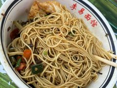 -李易面馆(高桥店)