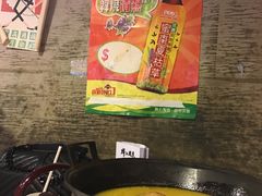 -鲜入围煮花胶鸡海鲜火锅