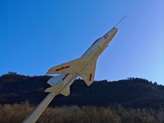 -中国航空博物馆