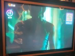 -酷麦私人订制KTV