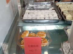 -五芳斋(中山大道总店)