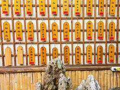 -风波庄(洪家楼店)