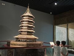 -杭州工艺美术博物馆