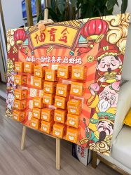 -春全合珠宝(官园珠宝城店)