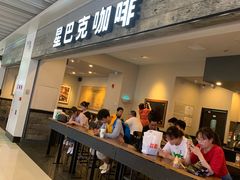 门面-星巴克(无锡大东方店)
