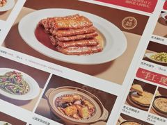 -宏状元现熬粥·京味菜(五棵松店)