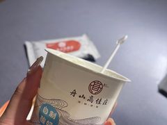 -高佳庄·海鲜酒楼(东港店)