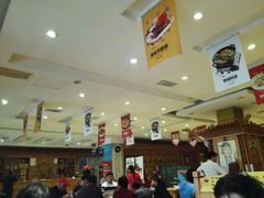 -大清花饺子(山庄店)