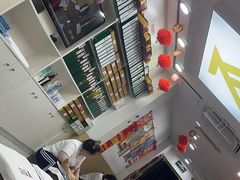 -郑远元专业修脚房(宣化路店)