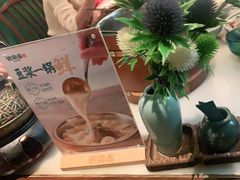 -佬麻雀·剁椒鱼头(京基KK One店)