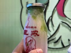 -鹤茶野所(上海首店)