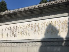 -井冈山风景名胜区