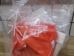-木子木水日式烫面包(世界城光谷店)