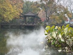 -浙江西子宾馆·瑶园咖啡厅