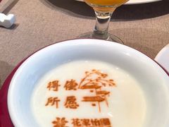 -花家怡园(四合院总店)