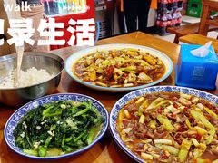 -李大爷的泡椒馆(冉家坝店)
