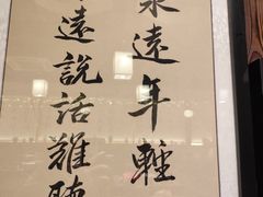 -那些年一起吃串的地方烧烤(观前街店)