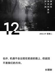 点击看大图 -LJOY丽锦造型·烫发染发