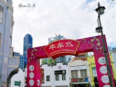 -裕华国货(牛车水总店)