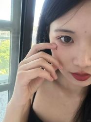 -上海伊莱美医疗美容医院