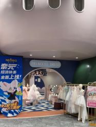 -奈尔宝家庭中心·亲子餐厅(鄞州万达店)