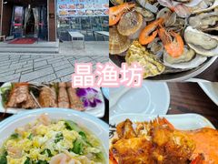-日照海滨国家森林公园