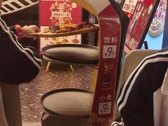 -必胜客(新辰里酒仙桥店)