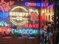 -·缸桶屋·韩式牛肋条自助烤肉(西湖D11店)