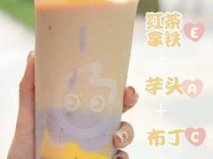 -CoCo都可(江宁托乐嘉店)