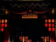 -洛阳龙门站