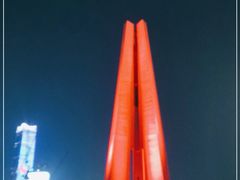 -上海市外滩历史纪念馆