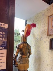 -东方先生国潮男士理发馆