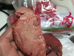 腊牛肉-刘纪孝腊牛羊肉(北广济街店)