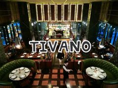 -Tivano意大利餐厅(成都居舍酒店)
