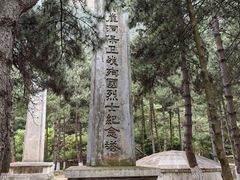 -黄崖洞文化旅游区