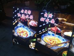 -春阳水饺(香槟广场店)