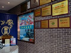 -梧州双钱龟苓膏(丽港航母店)