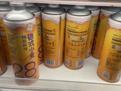 -重庆鸡公煲·嘟享吃(林科大店)
