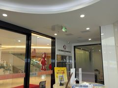 -武汉仁爱口腔(光谷店)