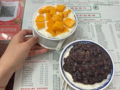 -仁信双皮奶(东川路店)