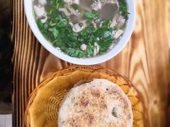 -平泉二子羊汤(万树园店)