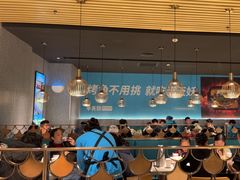 -半天妖烤鱼(芜湖市镜湖万达店)