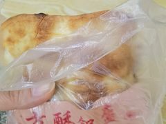 -小陈方酥锅盔(古城总店)