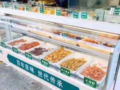 -紫光园清真北京小吃(广渠门内店)