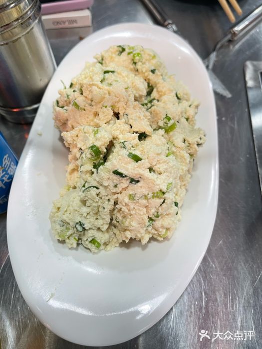 张记烤羊腿(北花园店)图片