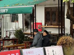 -孝店王酒酿馒头(安昌1店)