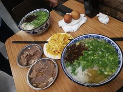 -有礼有面(知春路店)
